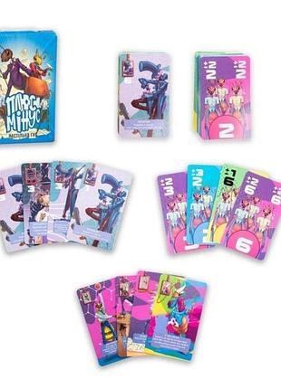 30292 игра настольная плюс минус стратег