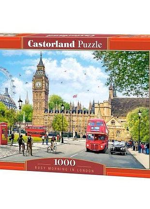 Пазли "насичений ранок у лондоні", 1000 елементів
