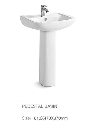 Умивальник тюльпан by121 (610x470x870)