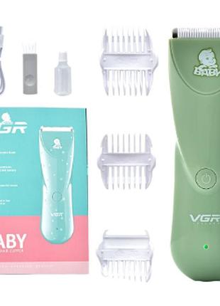 Очень тихая беспроводная машинка для стрижки волос детей vgr v-150 с насадками. цвет: зеленый