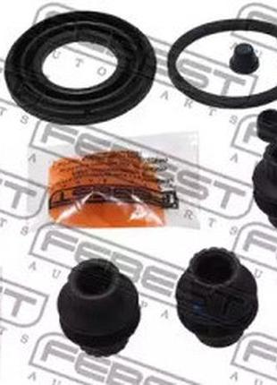 Ремкомплект суппорта тормозного заднего, 0175gsu40r