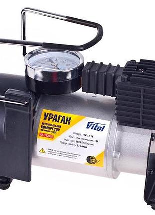 Компрессор ураган ка-у12030 150psi для легковых автомобилей и микроавтобусов с адаптером и манометром ve-33