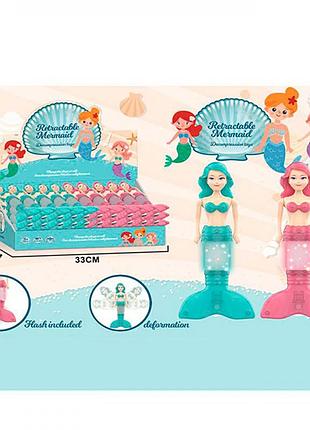 Лялька "русалка" 20см, хвіст розтягується, присоска, 160