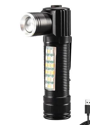 Фонарь sy-2209-r50 с rgb подсветкой для туристов и кемпинга с li-ion аккумулятором и usb зарядкой dm-11