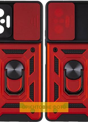Ударостійкий чохол camshield serge ring для xiaomi redmi a5 (europe version) красный