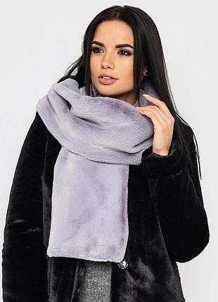 Шарф из эко меха 2-101 серый