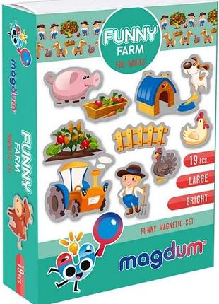Набор магнитов magdum "веселая ферма" ml4031-10 en