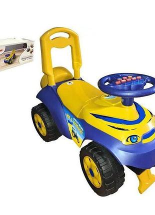 Уценка. толокар музыкальный "автошка: патриот" сине-желтый (укр) - повреждена упаковка (0142/17)