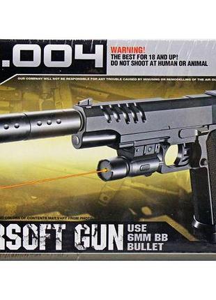 Уценка. пістолет з пульками в коробці плохо стреляет