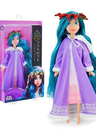 Лялька "мавка" в бузковій сукні, з блакитним волоссям, md2203