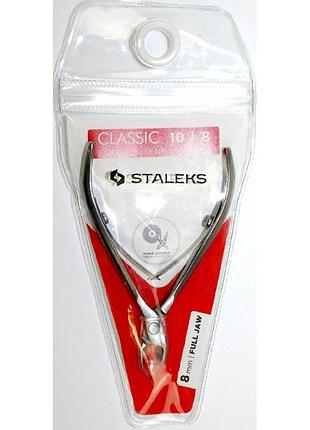 Кусачки манікюрні "classic" для шкіри nc-10-8