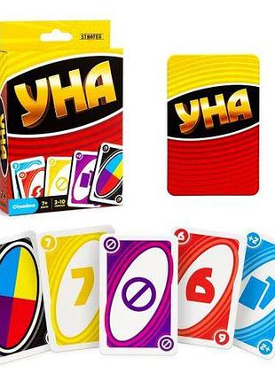 Настольная карточная игра "уна: classic" (укр)