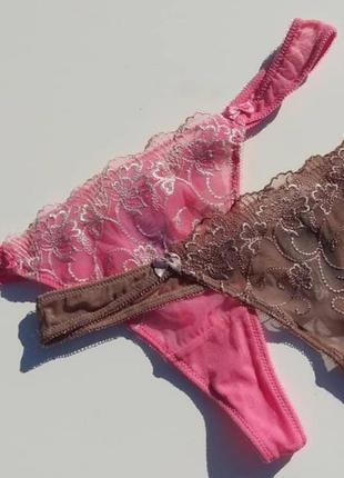 Трусики ,стринги next