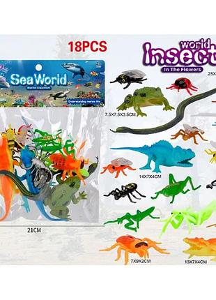 Рептилії 18шт, 559-322a