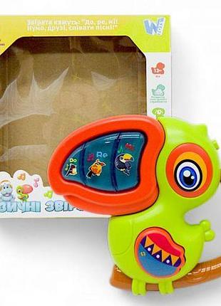 Музыкальная игрушка "попугайчик" (укр.), 12 месяцев+