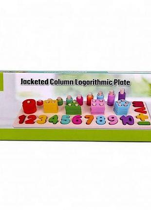 Доска логическая "3 сортера" (геометрический, математический и по цвету)