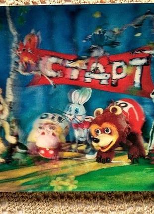 Открытка стерео переливы, "лесной стадион" раритет, 1981 г.,  1 шт.