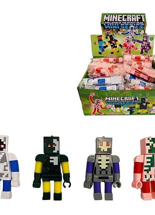 1615 lp герои майнкрафт, 4 вида, регулируемые конечности, 36 штук в коробке