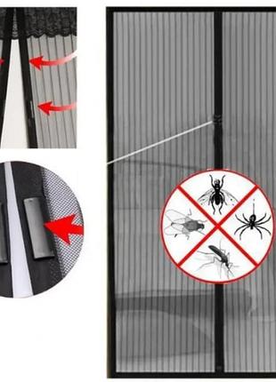 Москитная магнитная шторка magic mesh сетка на дверь для защиты от насекомых легкая и удобная в установк dm-11