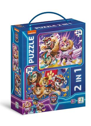 Пазл дитячий 2 в 1 "зберігаємо світ у безпеці!" 200573, 36 елементів