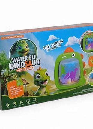 Набор для творчества "растущие игрушки в аквариуме: динозавры"