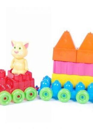 Уценка. конструктор "поезд с прицепом" - отбитое колесо