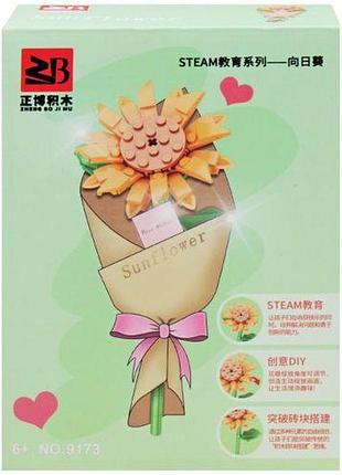 Конструктор "micheliafigo: подарочный букет"