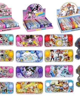 333 s водная игра, 4 вида, куроми, лол, космонавт, щенячий патруль.