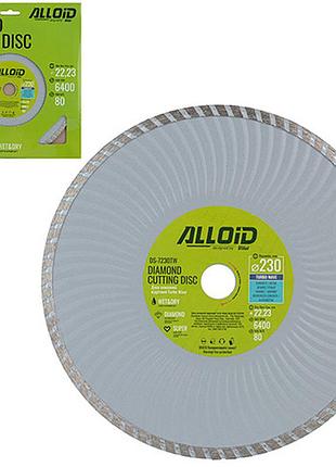 Диск алмазний відрізний alloid turbo wave 230 мм для різання бетону каменю граніту мармуру цегли ve-33