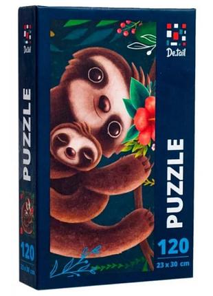 Пазли "милий лінивець" 120 елементів dt100-06