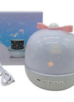 Ночник-проектор аккумуляторный, 6 шаблонов