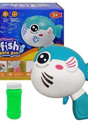 Уценка. пистолет для мыльных пузырей "рыбка" (бирюзовый) царапины
