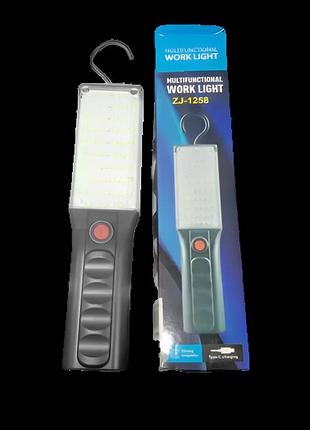 Світлодіодний аварійний ліхтар zj-1258 1000 люмен з магнітом для ремонту та туризму 5 режимів ve-33