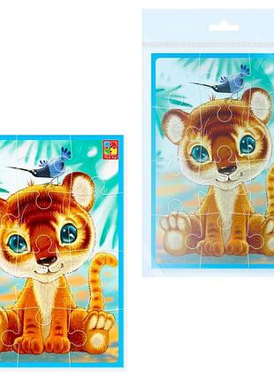 Пазли м'які "малюк зможе. "тигреня" vt1103-93