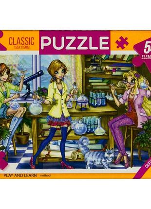 Пазли dankotoys 54 елементів