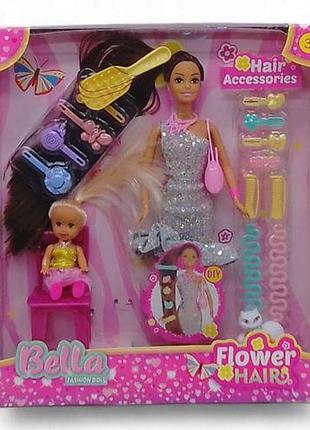 Уценка. набор кукол "bella: fashion doll", шатенка - повреждена упаковка