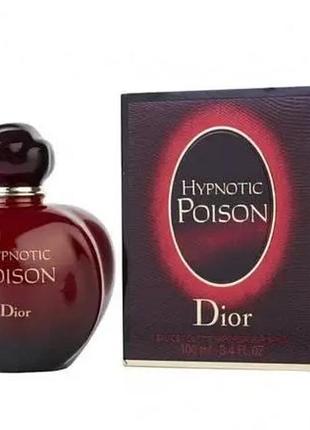 Женские гурманские духи cd hypnotic poison edt 100ml (euro quality