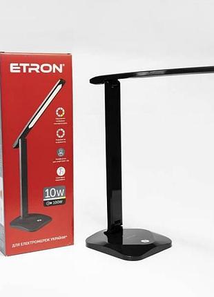 Лампа настільна led etron desk lamp 10w black 1-edl-419