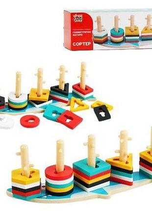 Уценка. геометричний сортер, "акула", у коробці - коробка с дырой