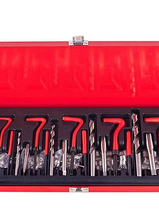 Набор для восстановления резьбы alloid нр-1050 m5-m12 131 предмет для ремонта металлических изделий ve-33