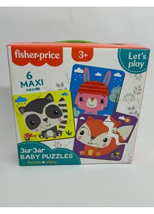 Бебі-пазли "зіг-заг. fisher price.forest story" українською vt1722-08