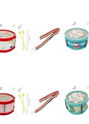 Барабан 18см, палички 2шт 20см,4 види 168-14c-15c-17c-53c