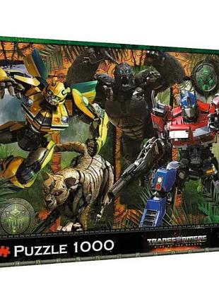 Пазли trefl 1000 елементів пробудження звіра, роботи 10764