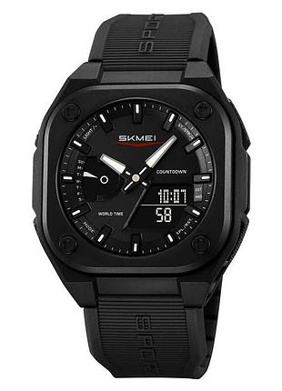 Часы наручные мужские skmei 2328bk