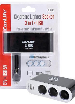 Разветвитель прикуривателя carlife 3в1 с usb led подсветка 12в 5a черный ve-33