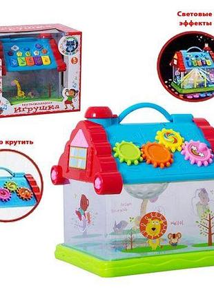 Уцінка. уцінка. інтерактивна іграшка "музичний будиночок" — пошкоджене паковання немає однієї шестерні