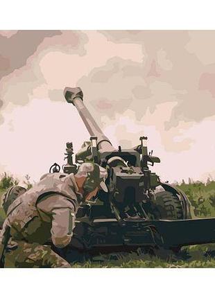 Картина по номерам "оружие победы" 40x50 см