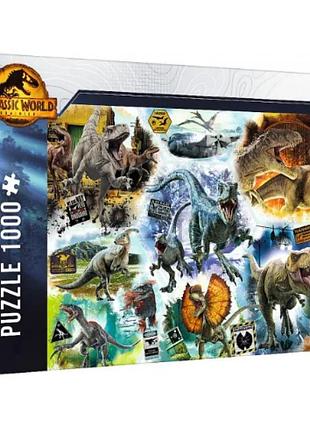 Пазли trefl 1000 елементів стеження за динозаврами. світ динозаврів 10727
