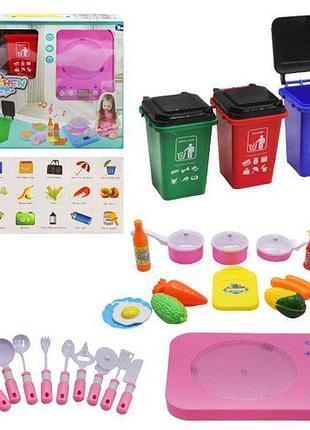 Уценка. игровой набор "кухня с контейнерами", розовый трещина на плите (998-8a/b)