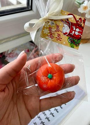 Мило комплімент🍊